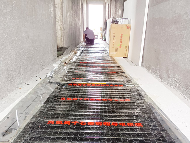 超導(dǎo)電熱膜